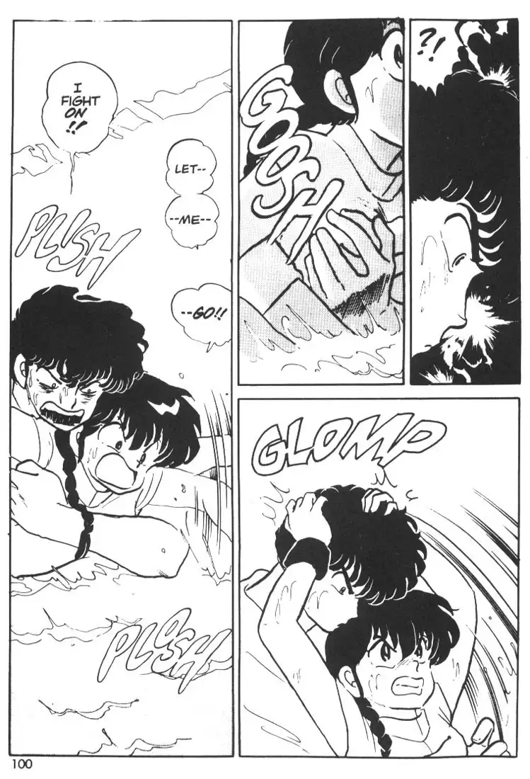 Ranma 1/2 Chapter 5 2